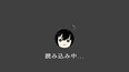 スクリーンショット #14