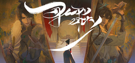 偶戏（Puppetry）