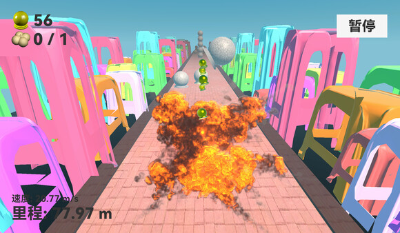 Shidunzi Parkour screenshot 2