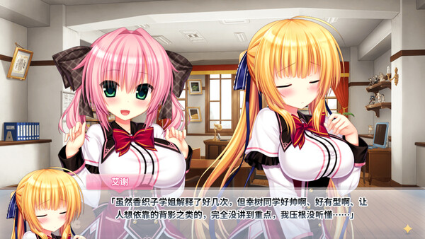 WAGAMAMA HIGH SPEC OC