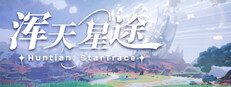 Huntian: StarTrace