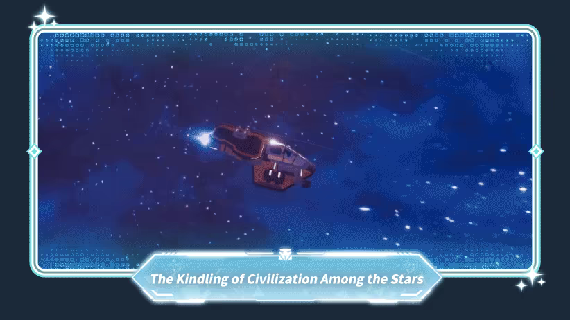 Huntian: StarTrace video 1