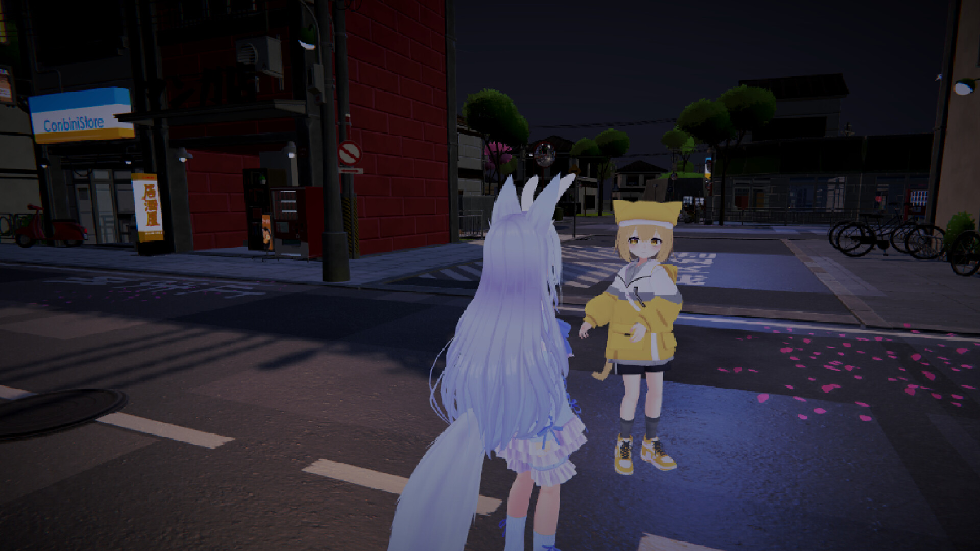 米亚米亚 screenshot #2