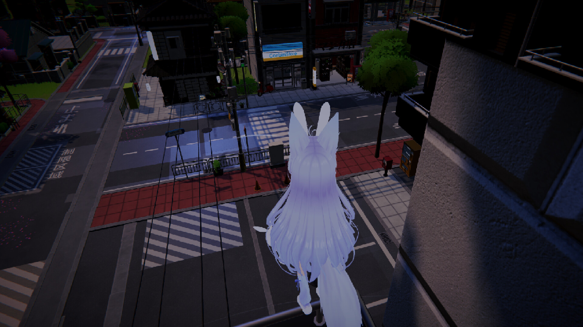 Mia Mia screenshot #5