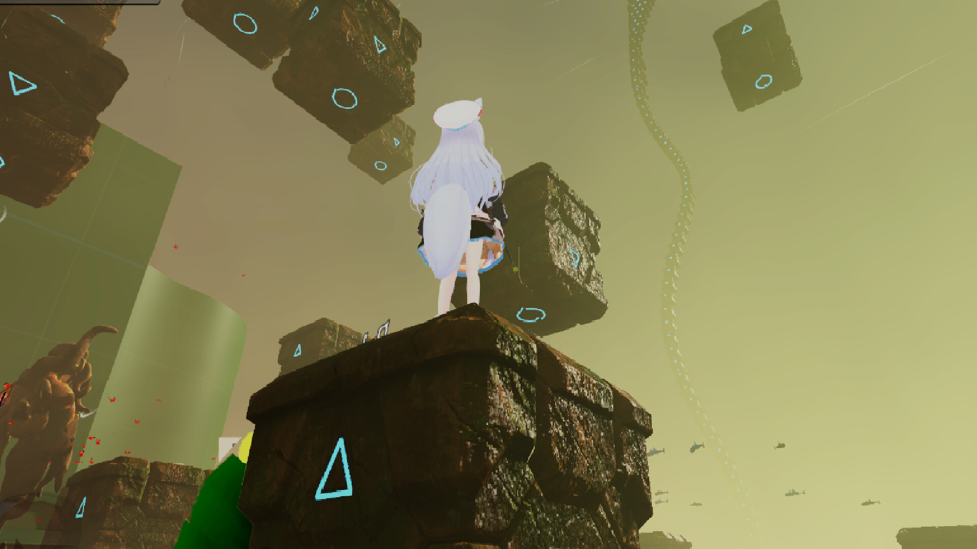 Mia Mia screenshot #4