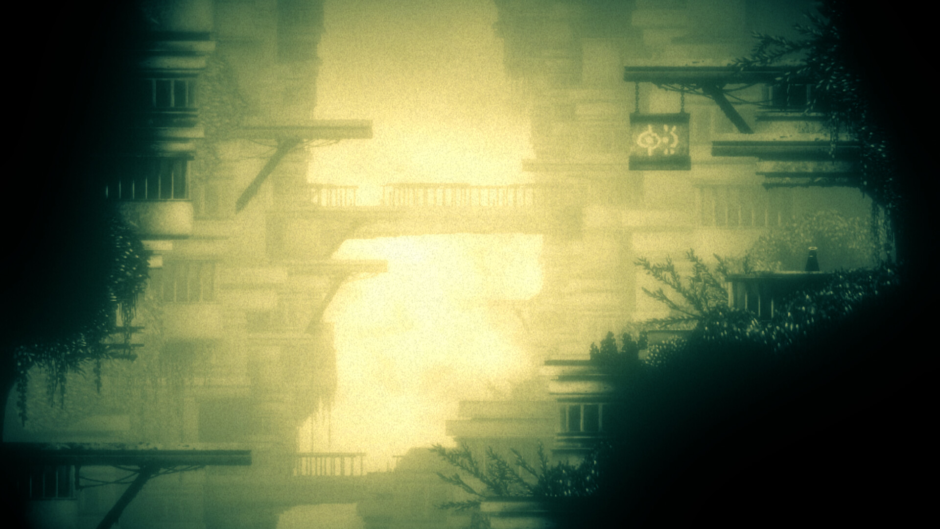 MADO screenshot #2