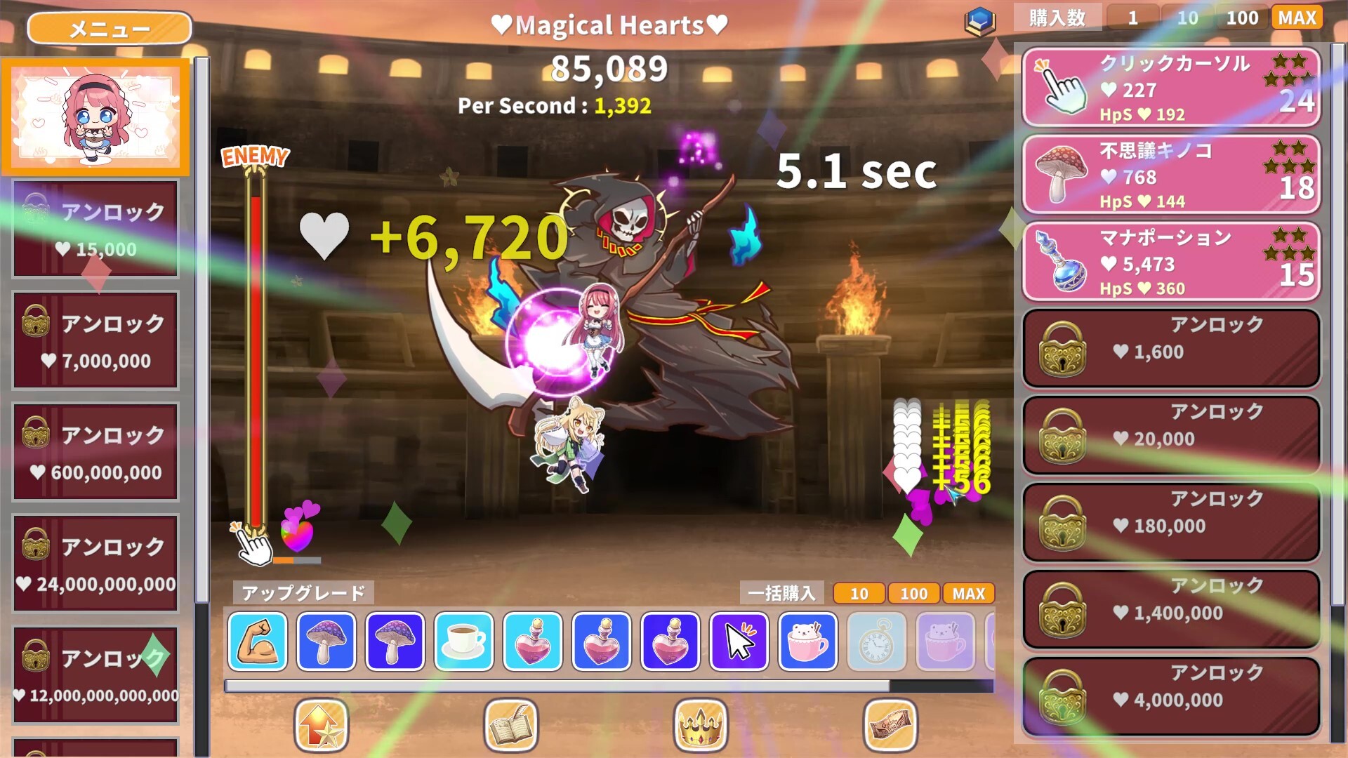 Kawaii Clicker Reborn screenshot #3