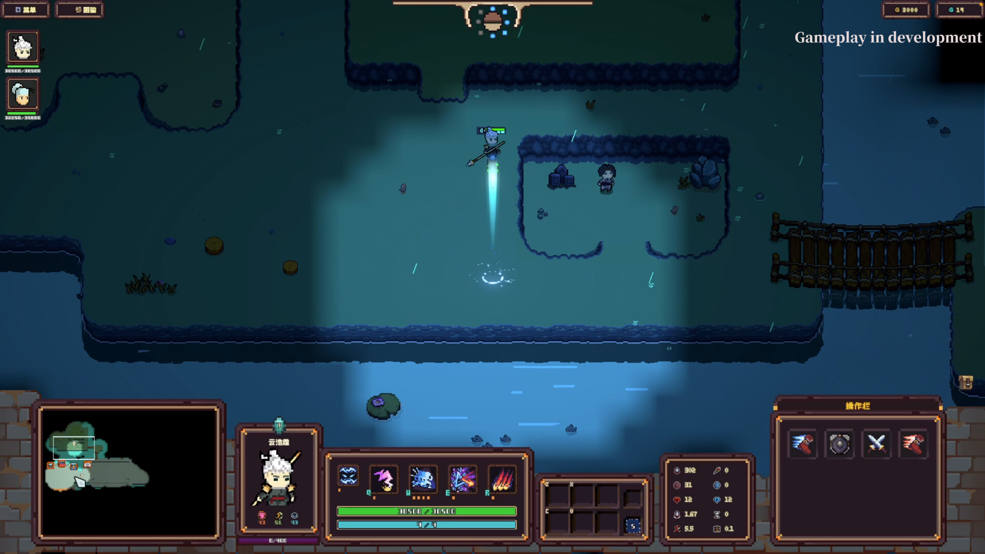 Blood Moon: Last Stand screenshot #20