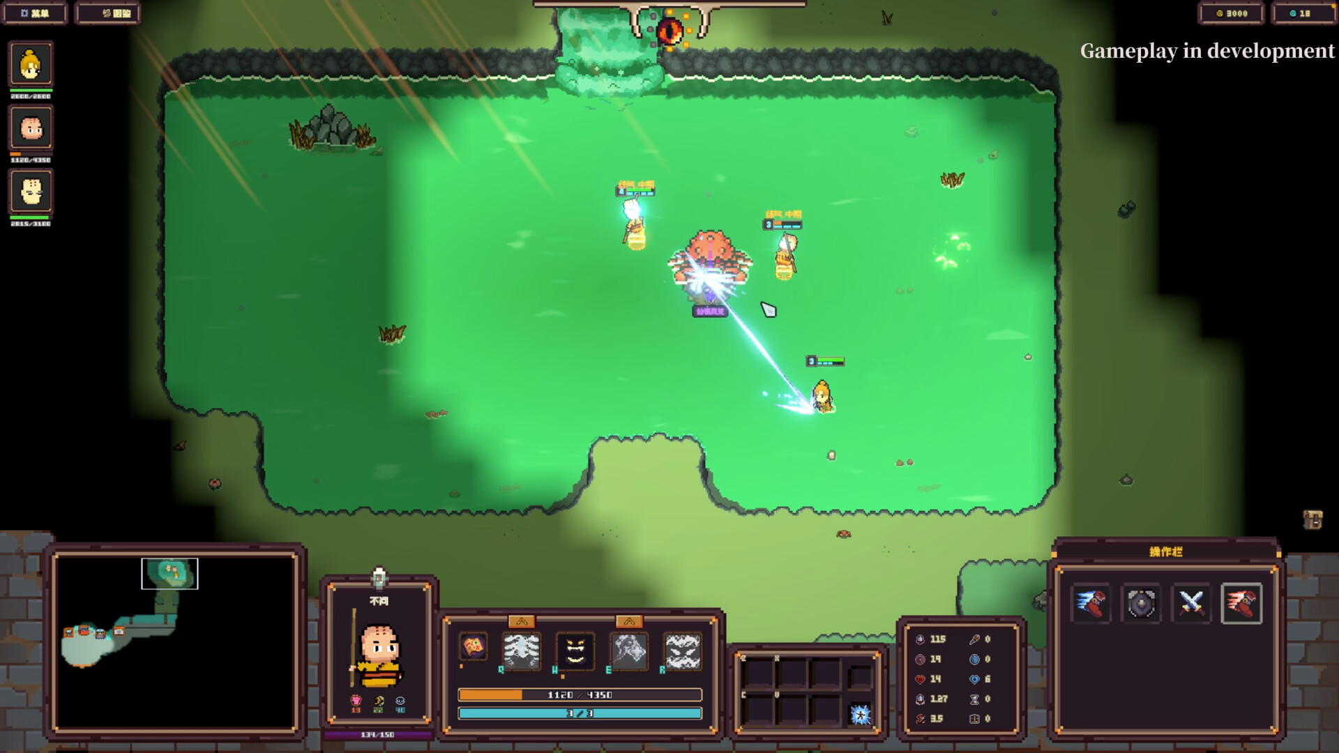 Blood Moon: Last Stand screenshot #9