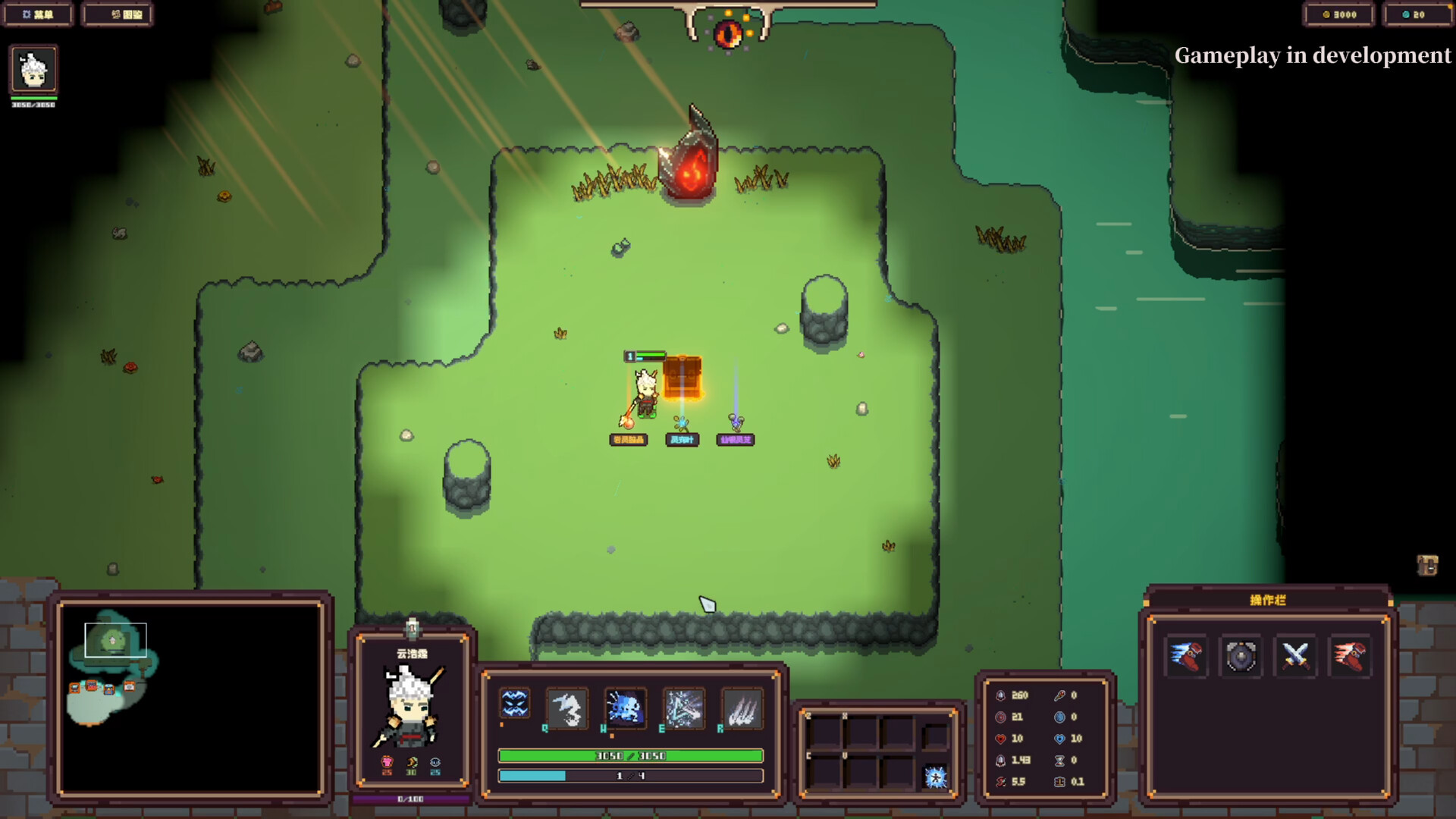 Blood Moon: Last Stand screenshot #7