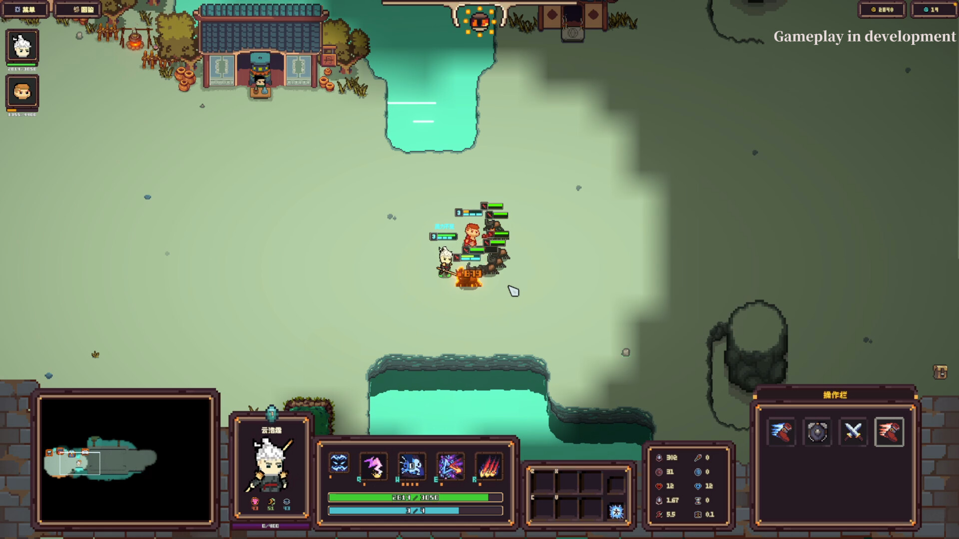 Blood Moon: Last Stand screenshot #11