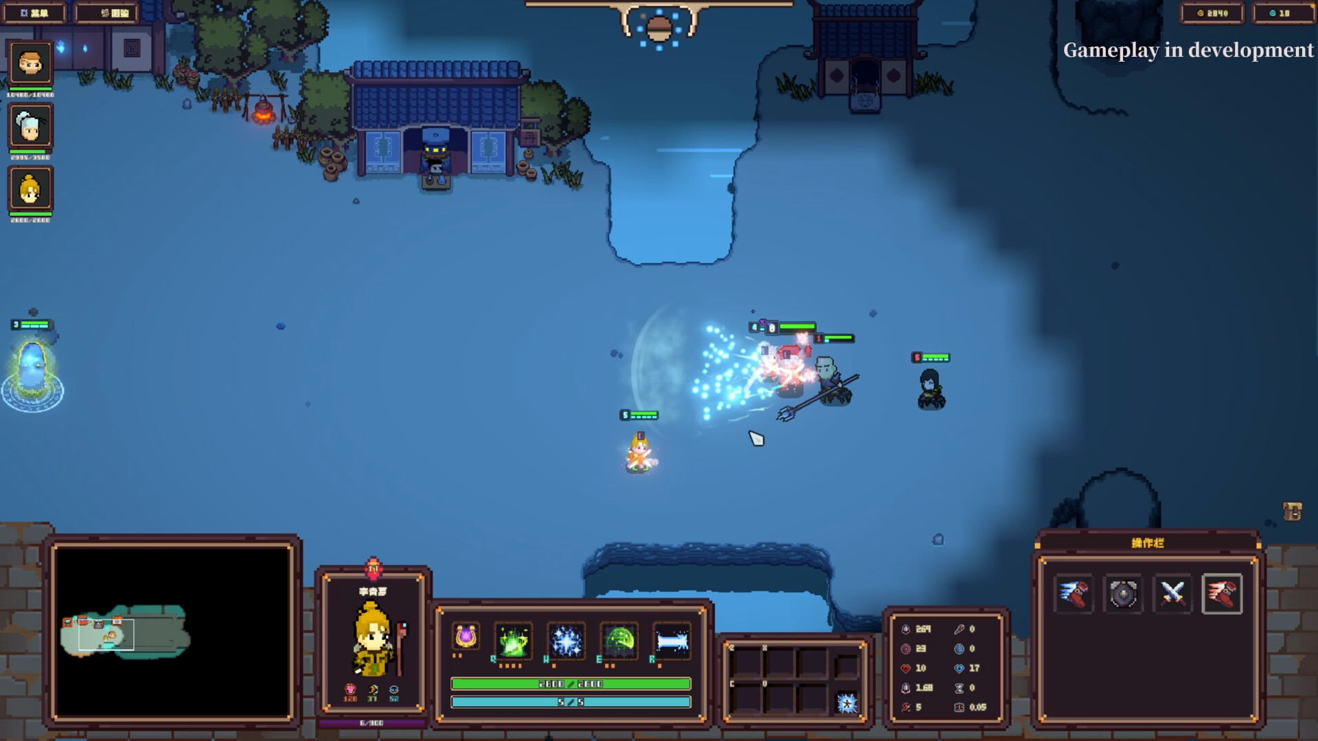 Blood Moon: Last Stand screenshot #13