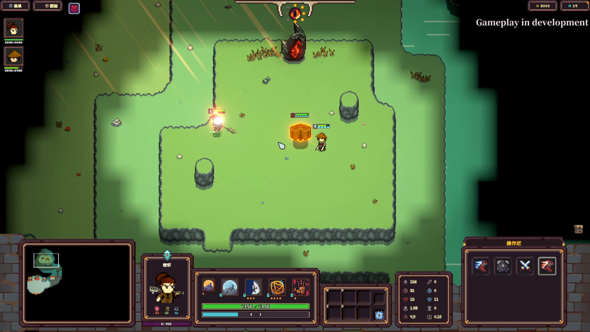 Blood Moon: Last Stand screenshot #15