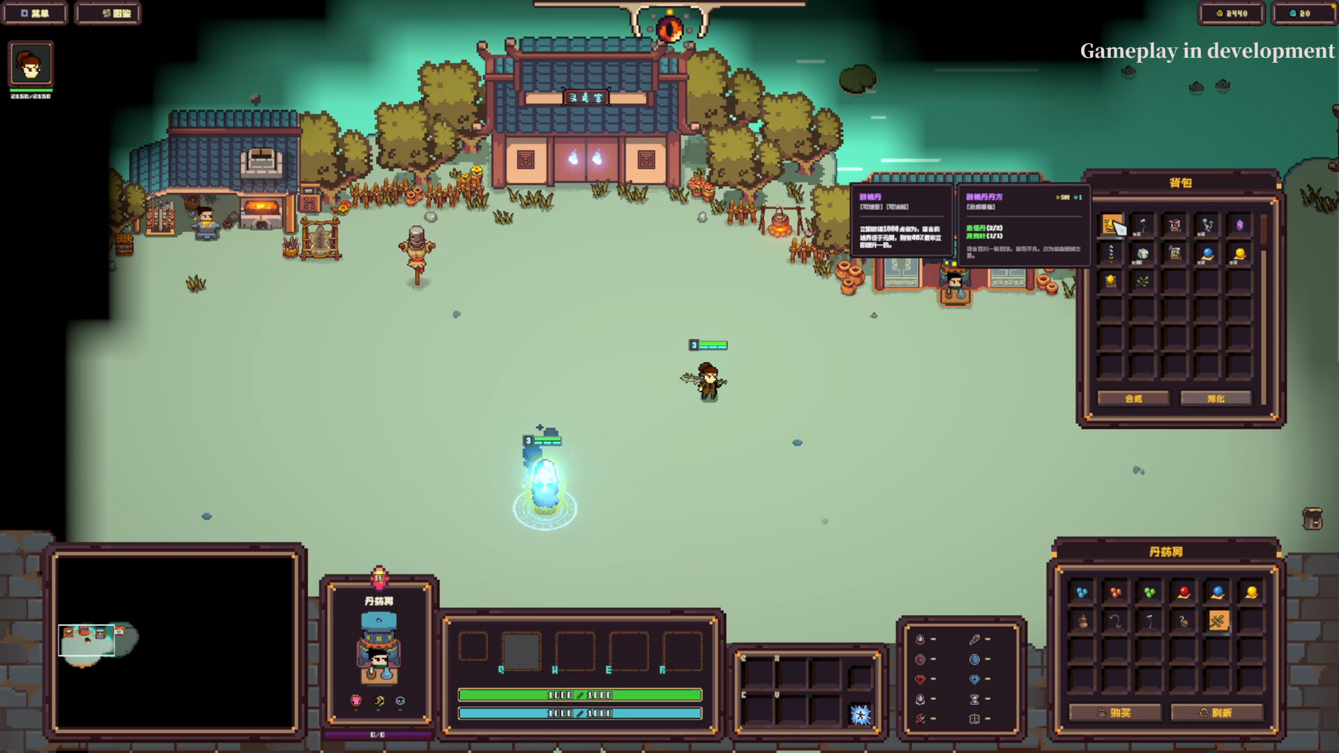 Blood Moon: Last Stand screenshot #16