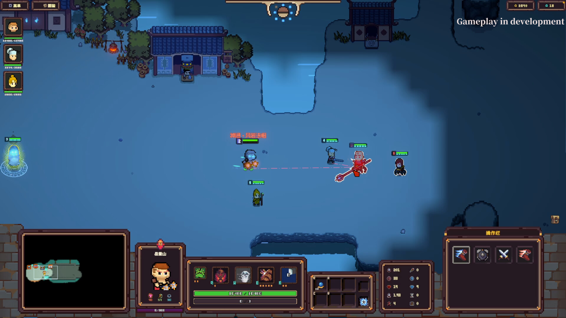 Blood Moon: Last Stand screenshot #12