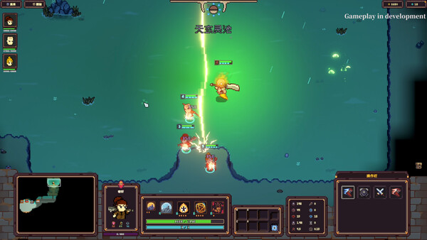 Screenshot 3 of Blood Moon: Last Stand - more gameplay footage