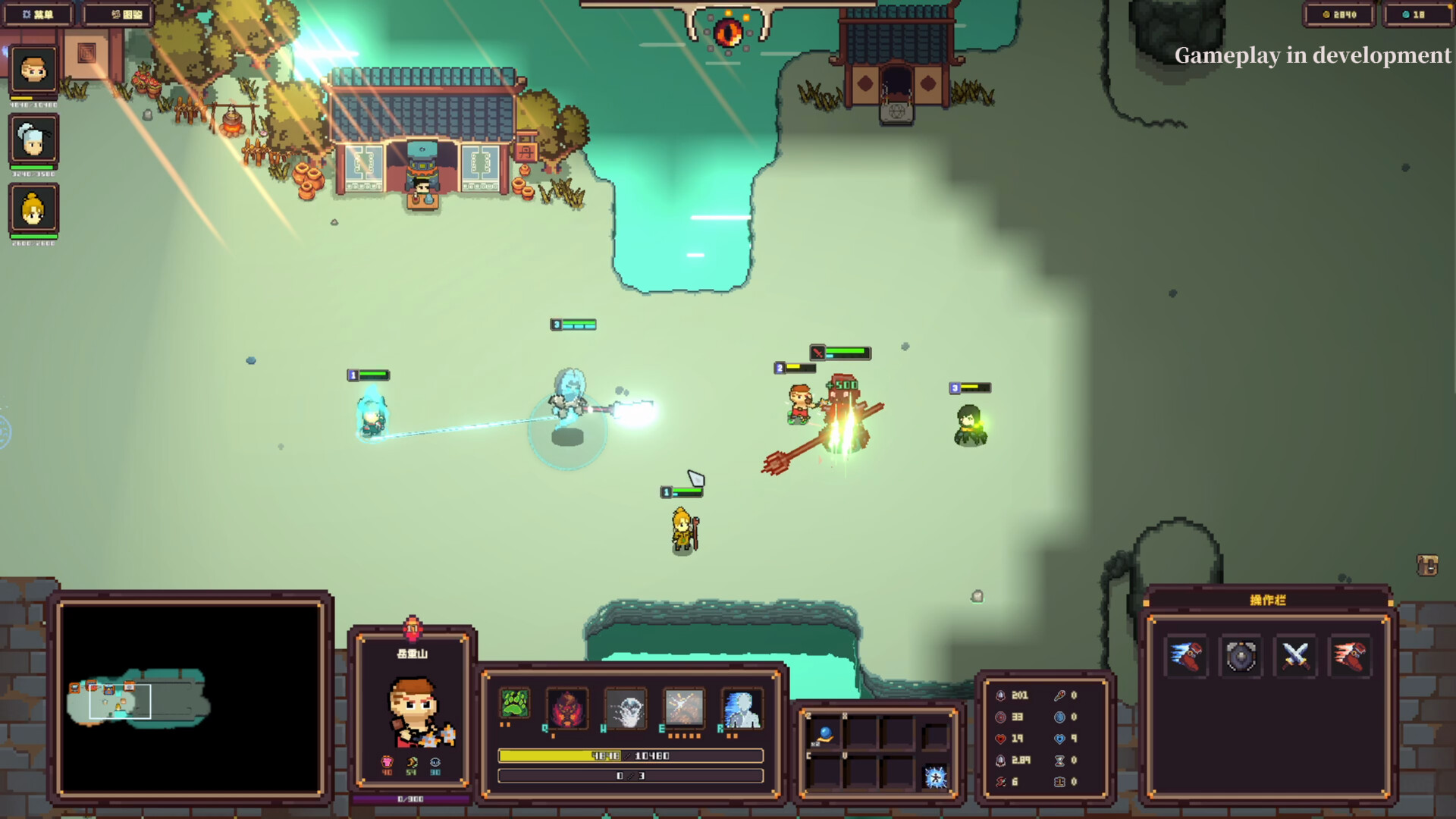 Blood Moon: Last Stand screenshot #14