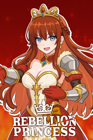 REBELLION PRINCESS｜リベリオン プリンセス