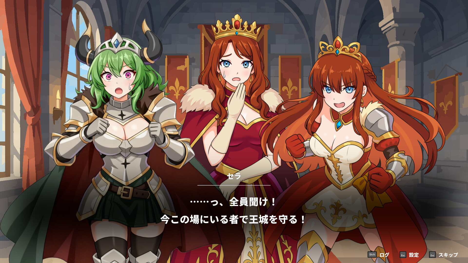 スクリーンショット 7