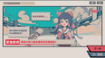 截图 #1