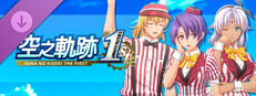Sora no Kiseki the 1st - Matching Diner Costume Set: Fine Red Diner Vol.2 Small Capsule Image