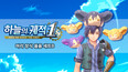 1번 스크린샷