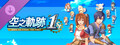 Sora no Kiseki the 1st - Chocosta Set