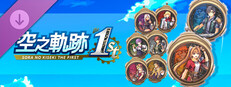 Sora no Kiseki the 1st - Orbment Cover Set Small Capsule Image