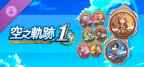 Sora no Kiseki the 1st - Chibi Character Cover Set banner image