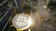 Screenshot #1