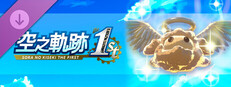 Sora no Kiseki the 1st - Golden Pom Fruit Value Pack (1) Small Capsule Image