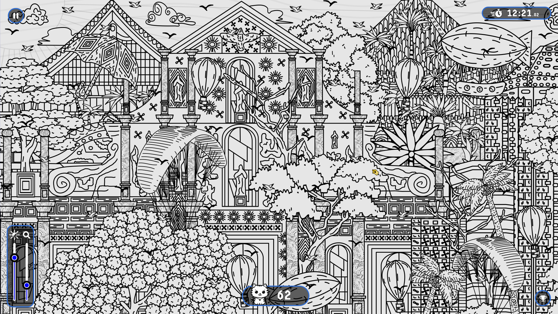 Screenshot 5 of 5