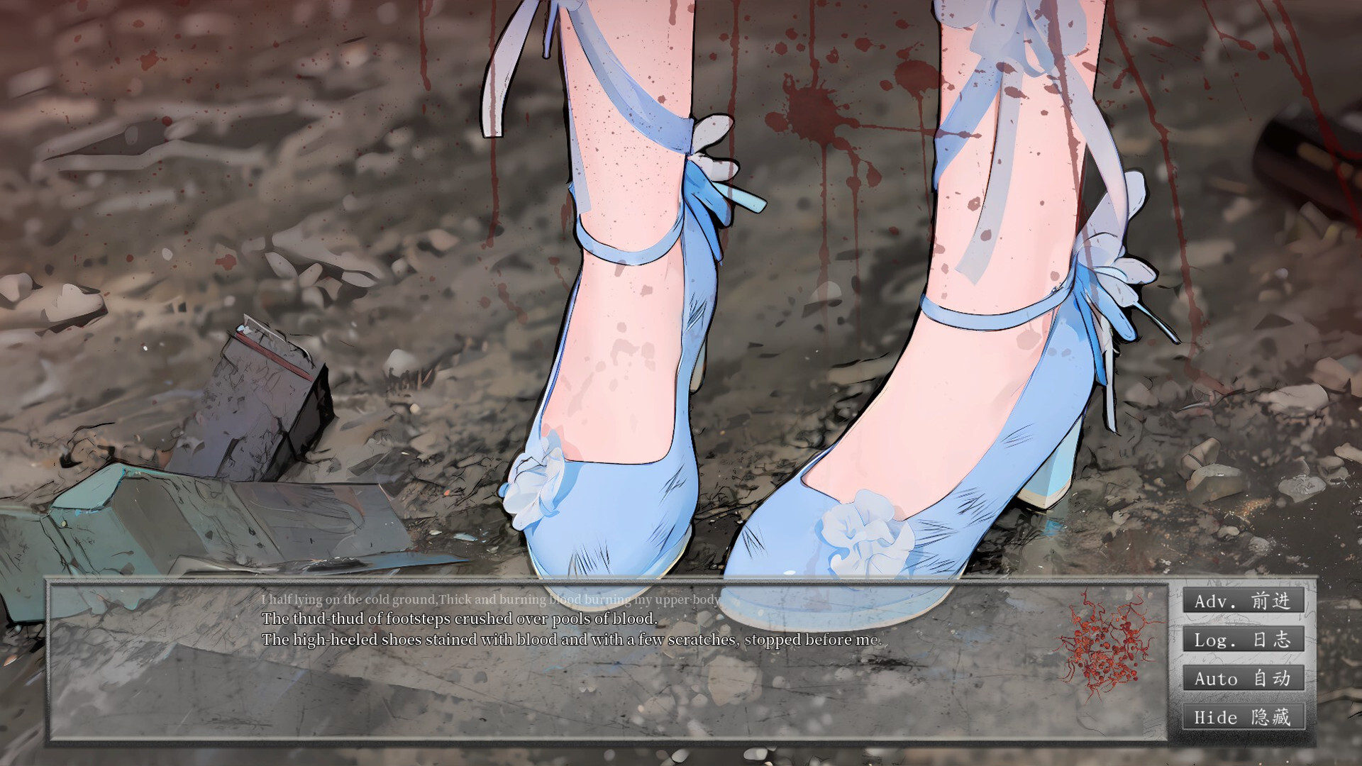 殛（jí）溟残魂：夏日奇缘 Remnants JiMing Soul: Summer screenshot #3