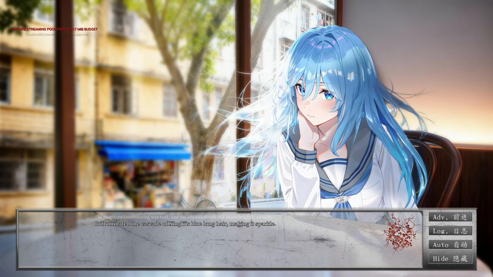 Remnants JiMing Soul: Summer screenshot #5