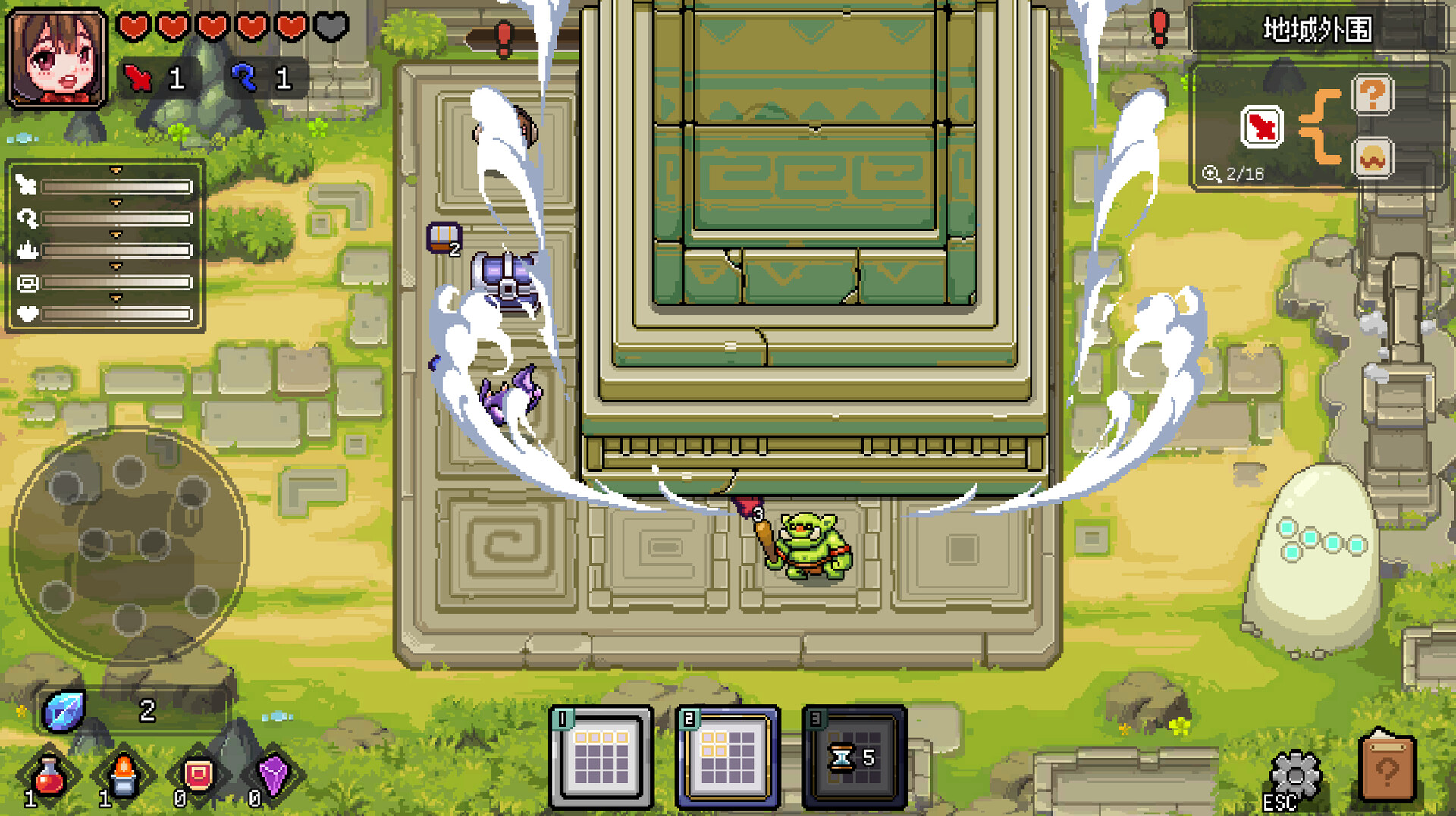 Chasing the Dawn / CTD – Screenshot 2