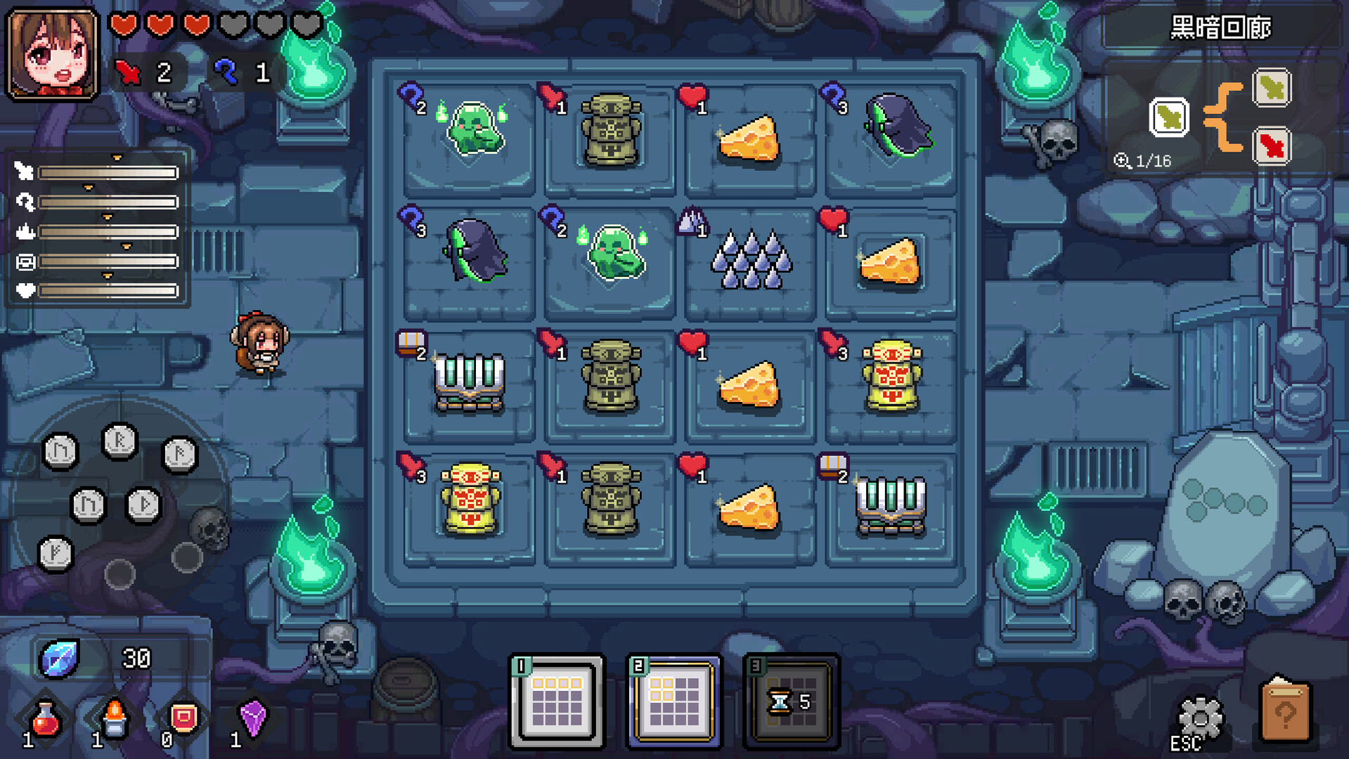 Chasing the Dawn screenshot #5