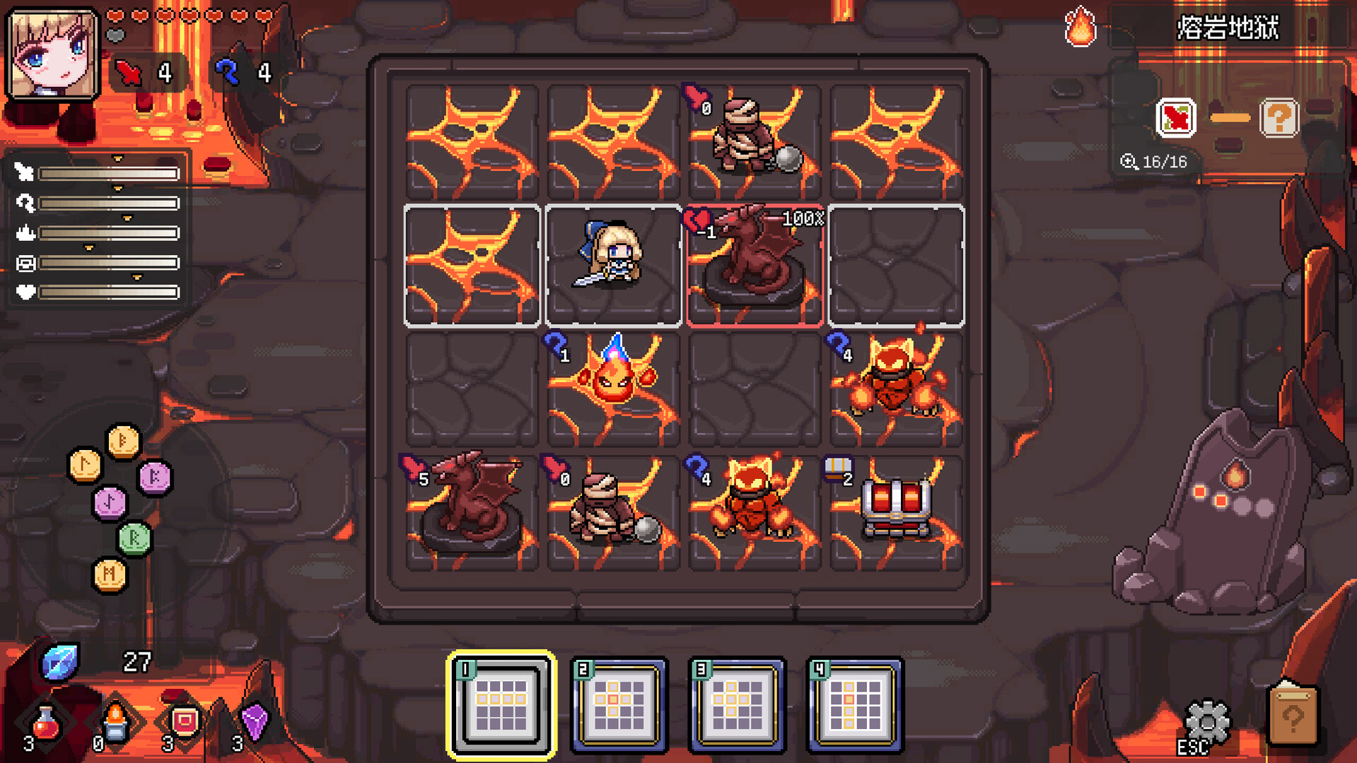 Chasing the Dawn screenshot #1