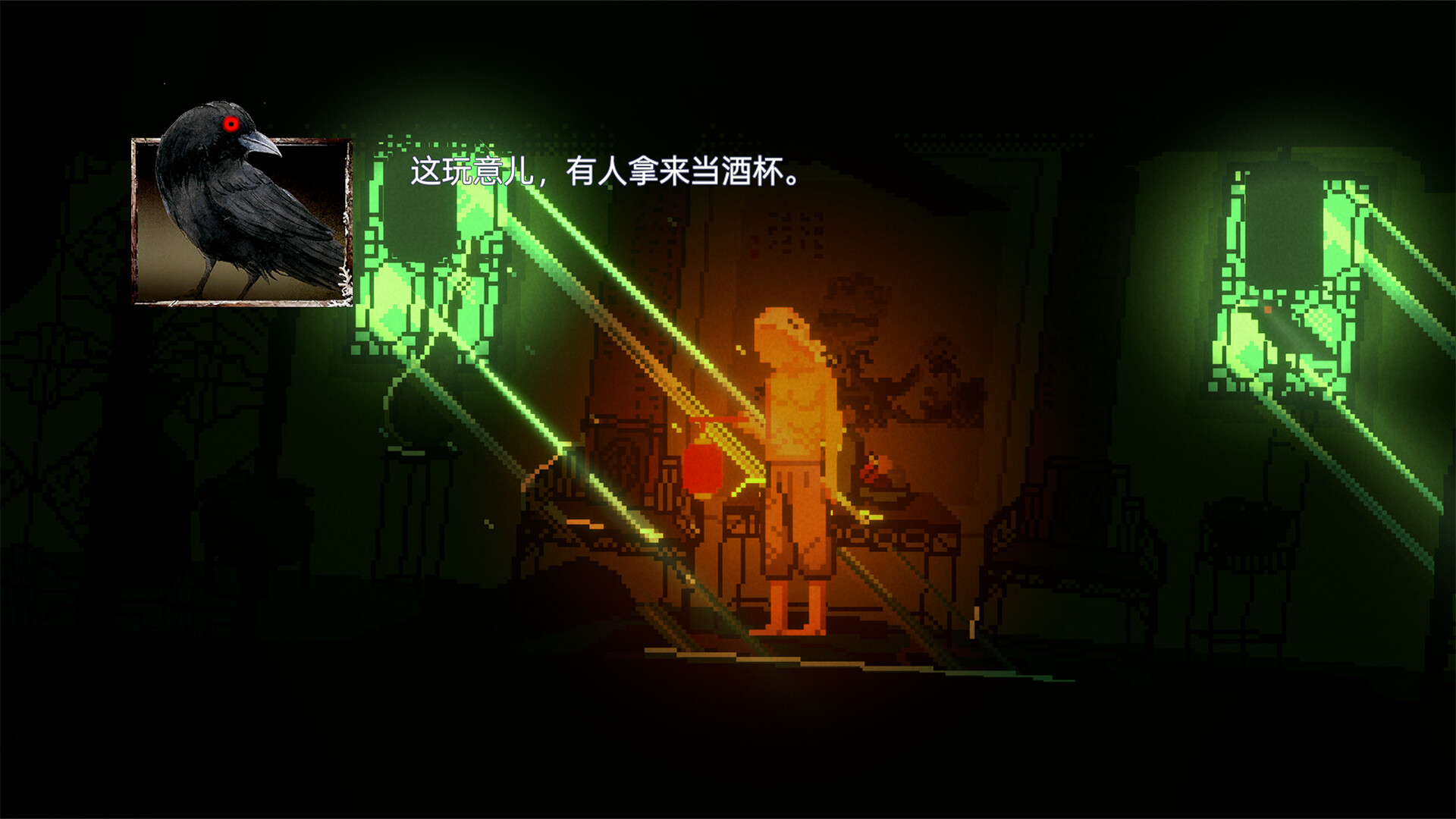 游戏图片