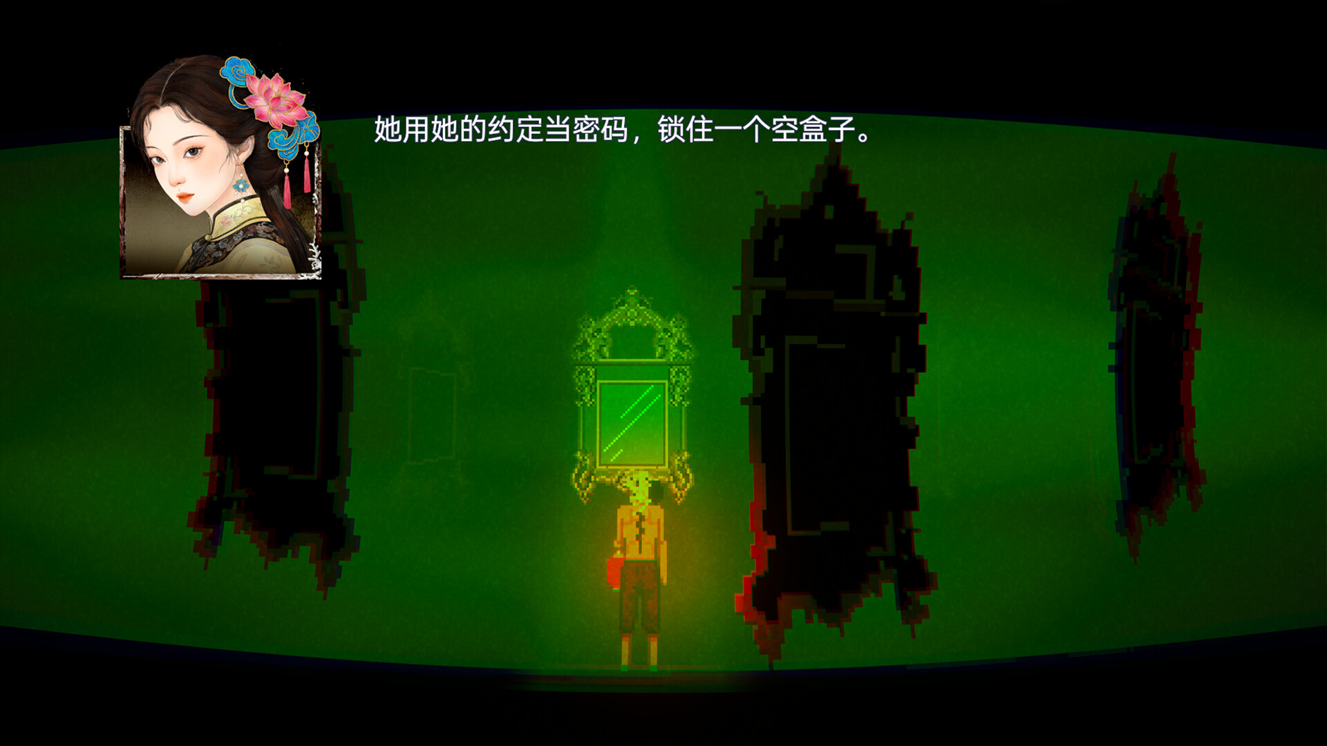 游戏图片