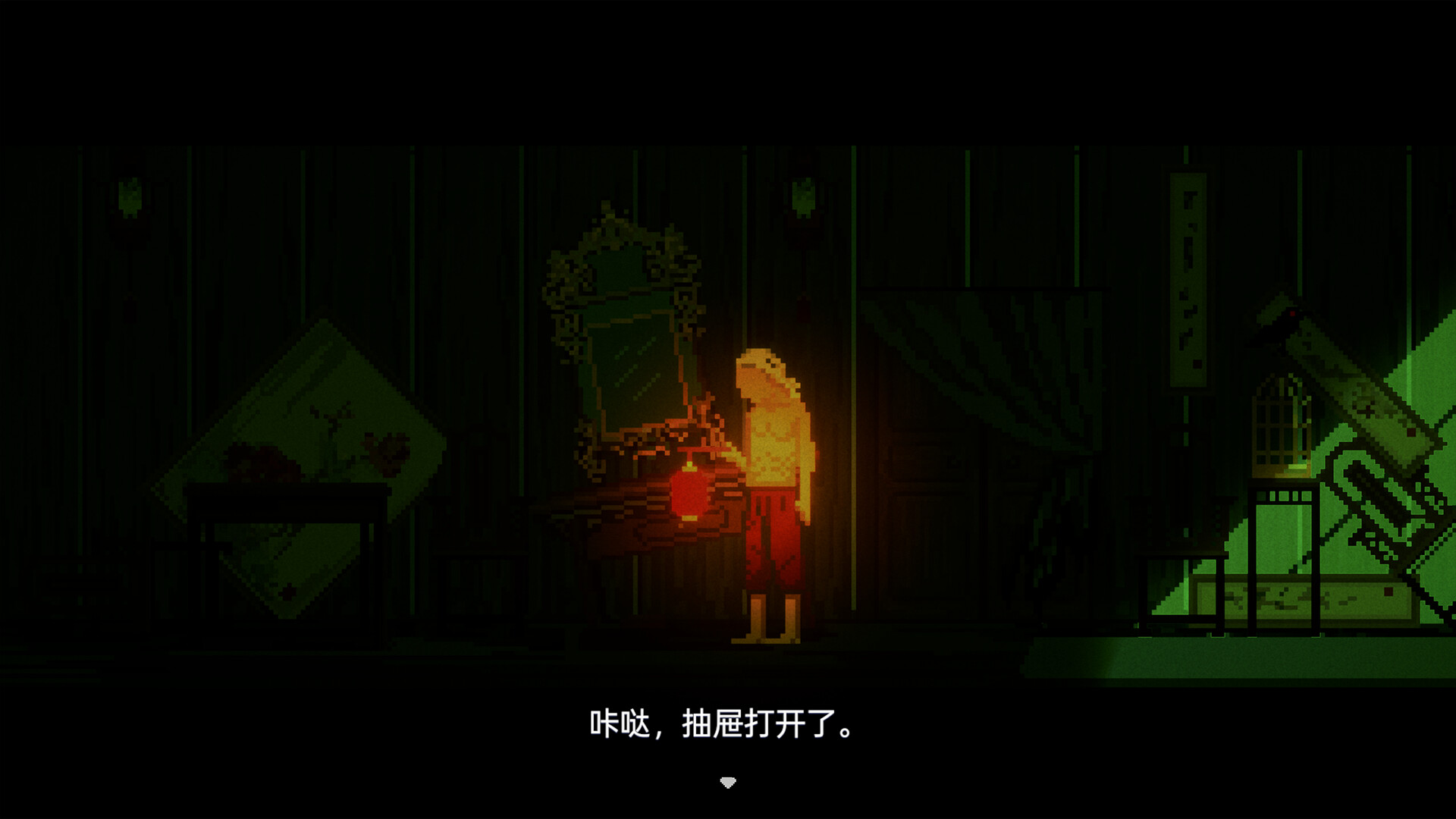 游戏图片