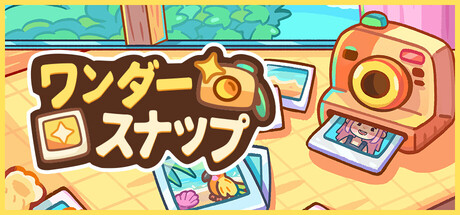 Snap & Printの作品画像