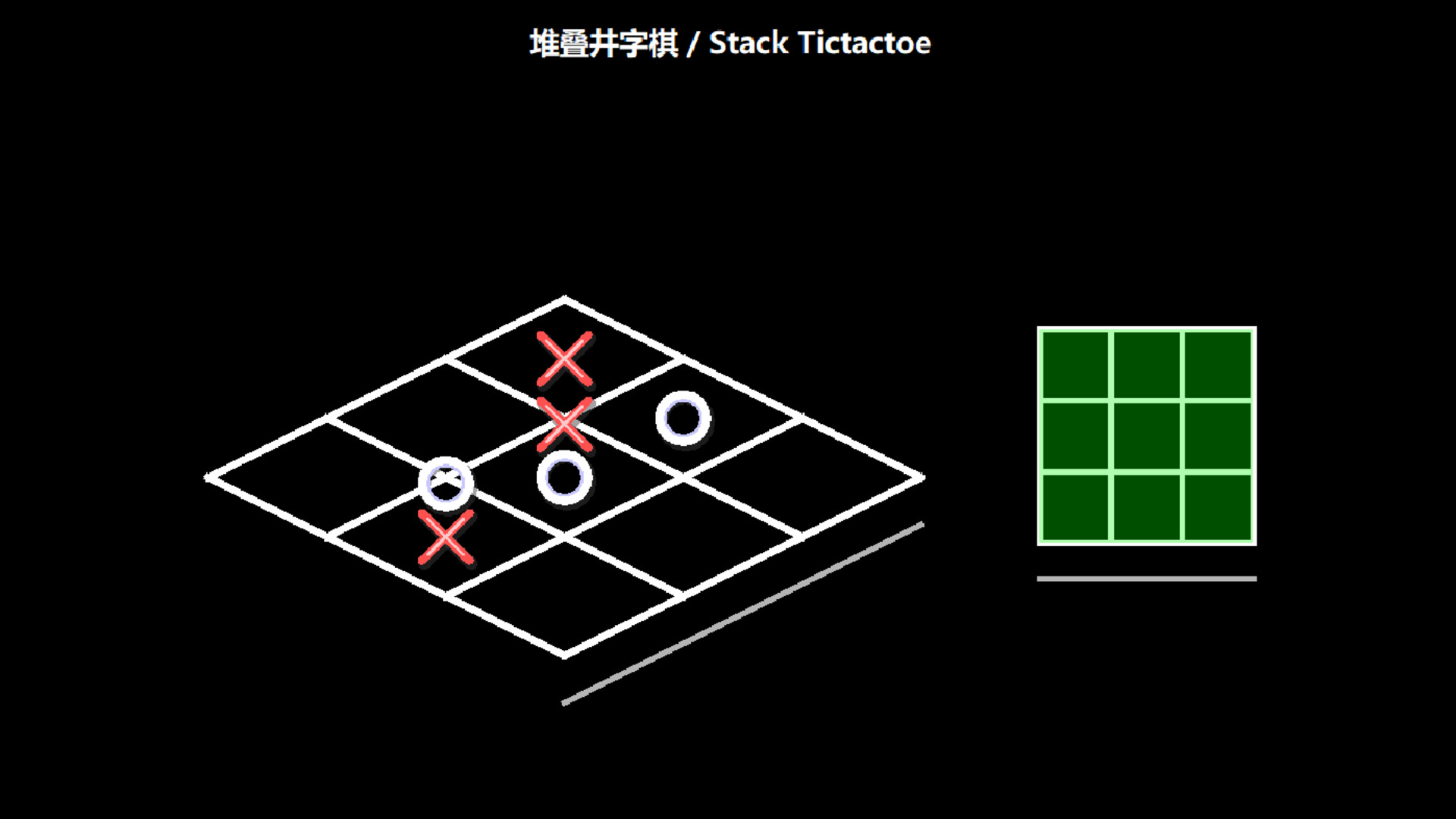 #1. Tictactoe Sets井字棋合集 (Steam) 由: Puzzle Game