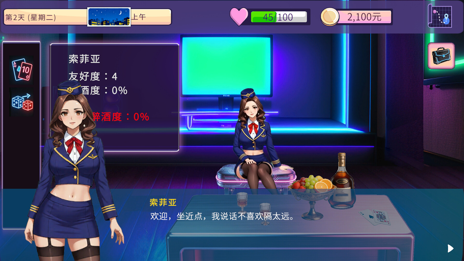 Neon Conqueror screenshot #12