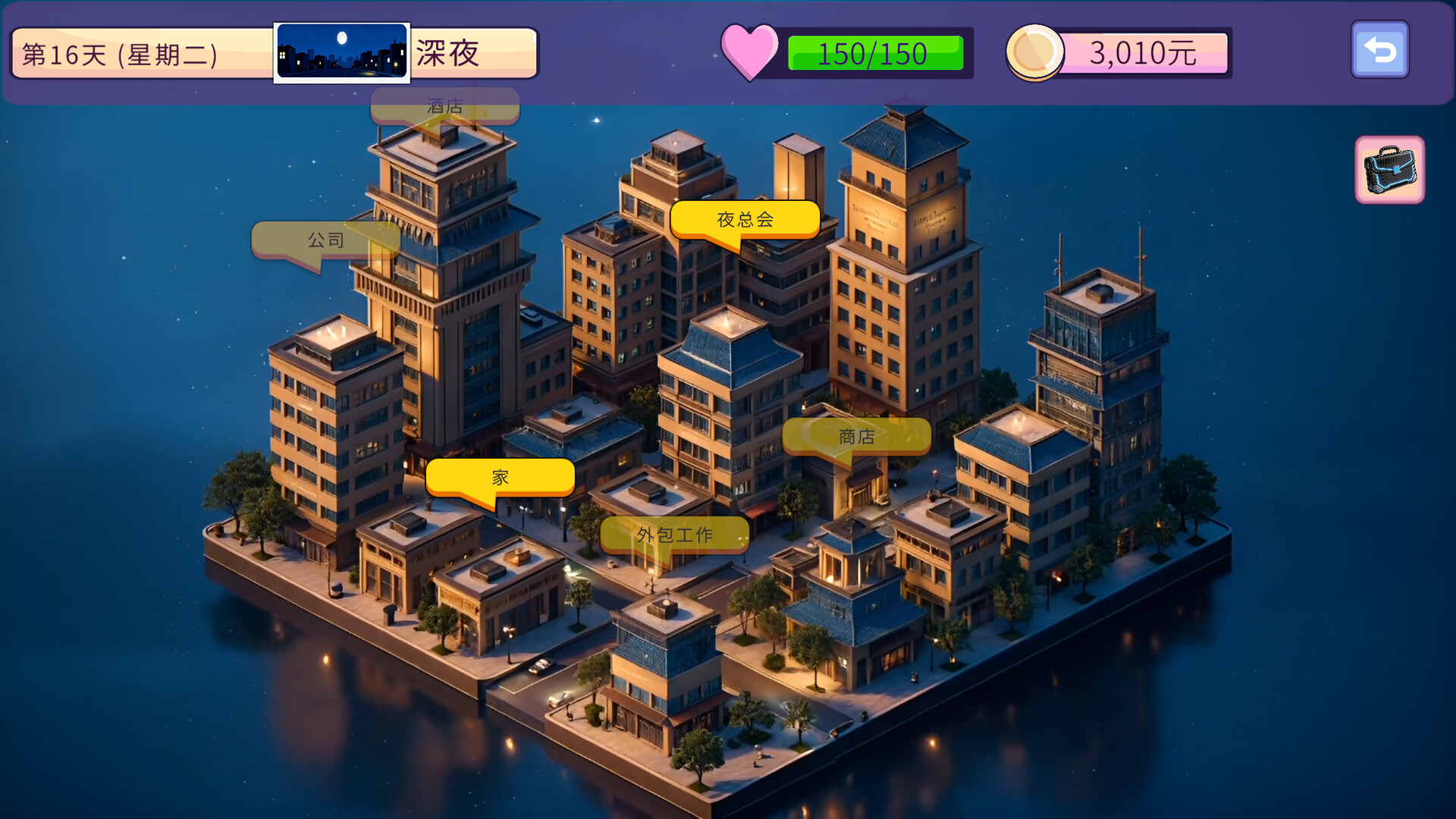 Neon Conqueror screenshot 11