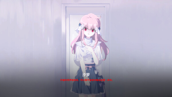 我与你共度的七日/The seven days i spent with you (Build23560874)