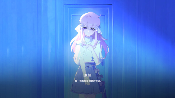 我与你共度的七日/The seven days i spent with you (Build23560874)