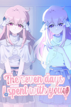Cover art of The seven days i spent with you