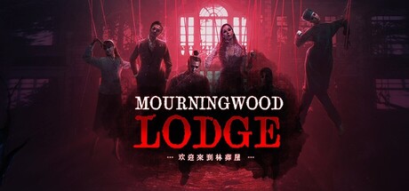 Mourningwood Lodge cover art