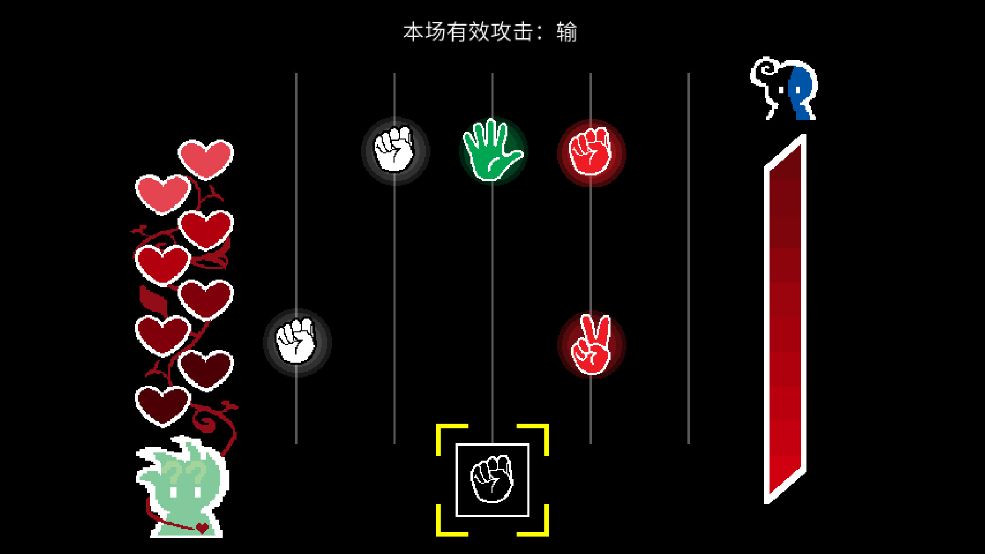 呼救Mayday screenshot #9