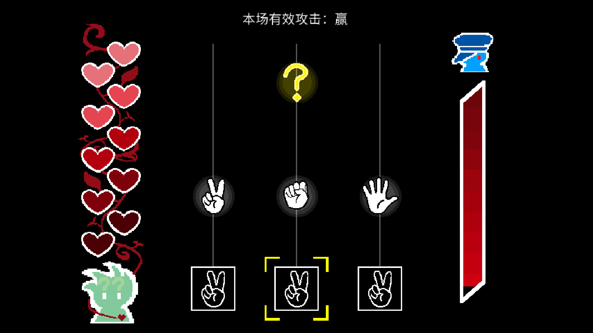 呼救Mayday screenshot #10